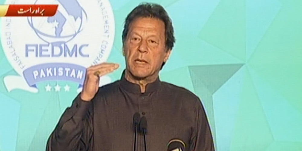 imran khan