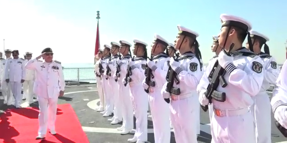 Chief of the Naval Staff
