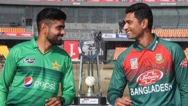 Pak Vs Ban Live Updates