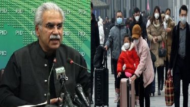 zafar mirza Wuhan
