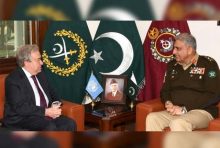 bajwa meets UN