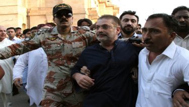 Sharjeel Memon