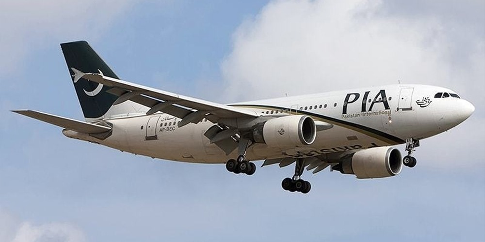 PIA flight from Turkey