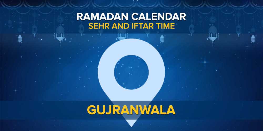 Ramadan Calendar 2021 Gujranwala
