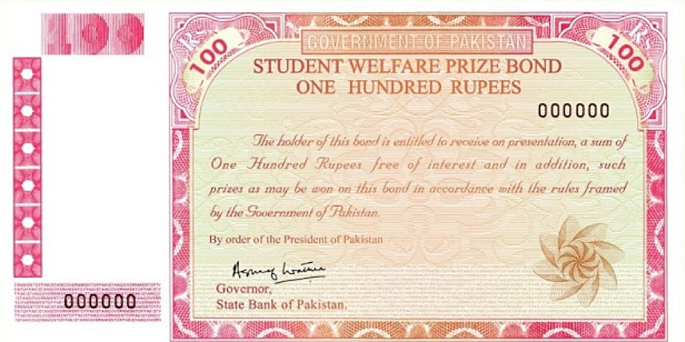 Rs 100 Prize Bond Draw