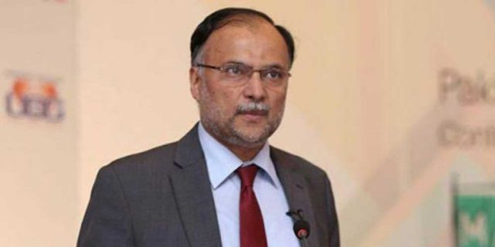 Ahsan Iqbal