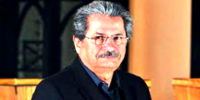 Federal Minister