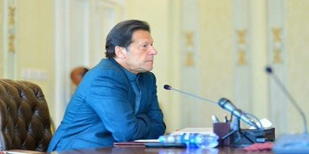 PM Imran Khan