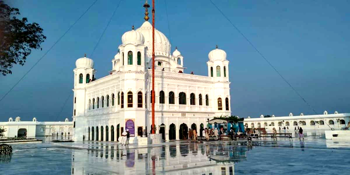 Kartarpur