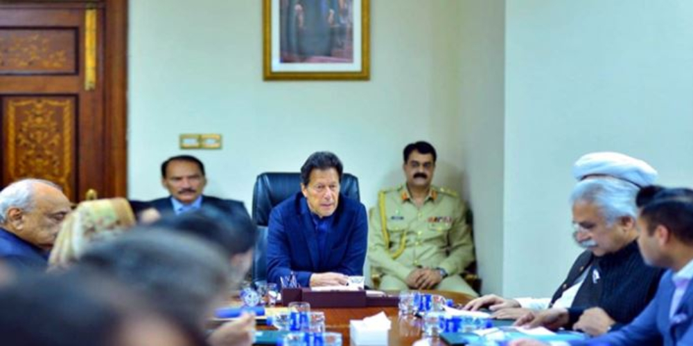 NCC meeting
