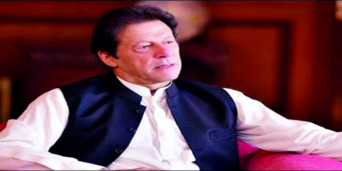 Prime Minister