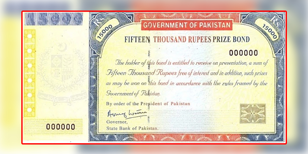 Rs 15000 Prize Bond Complete List 2020, Draw #83 Winner Result List, 2nd July 2020