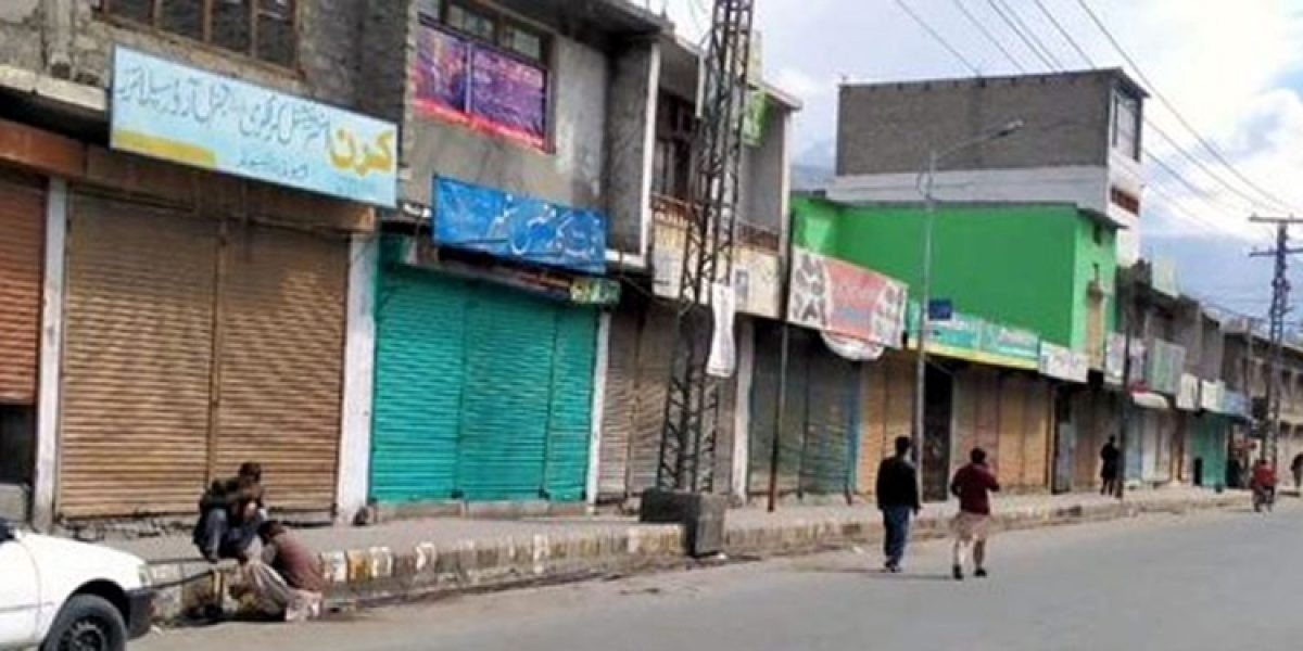 Kashmir