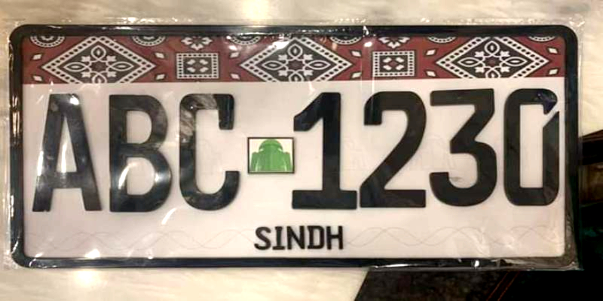New Number Plates to be issued in Sindh by November 2020