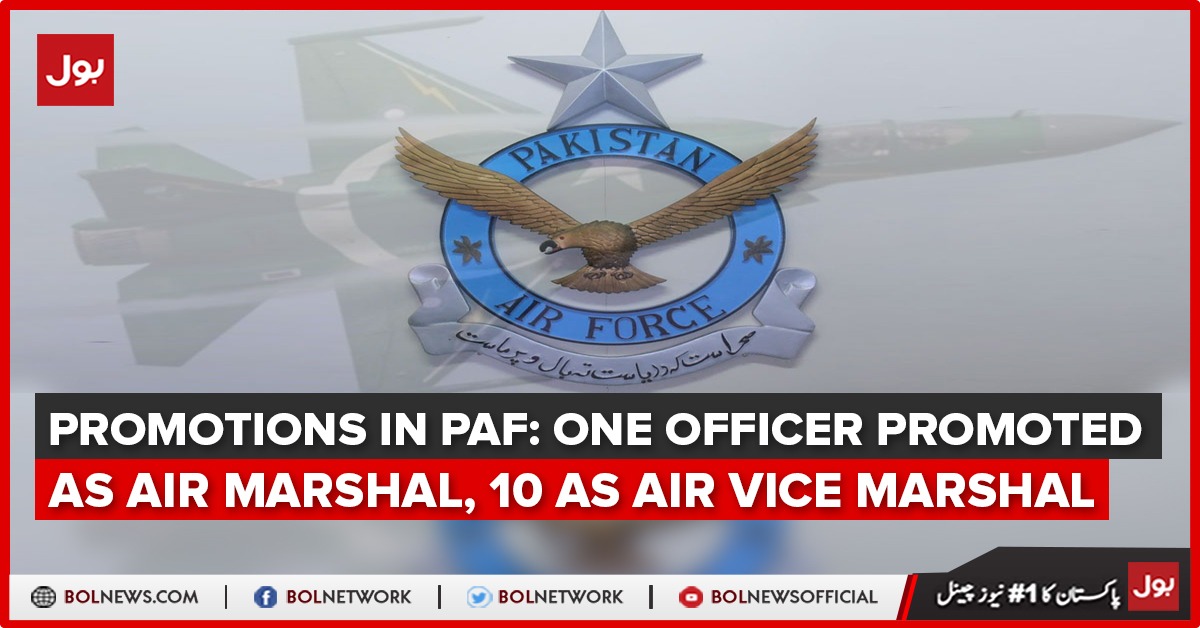 paf promotions 2020