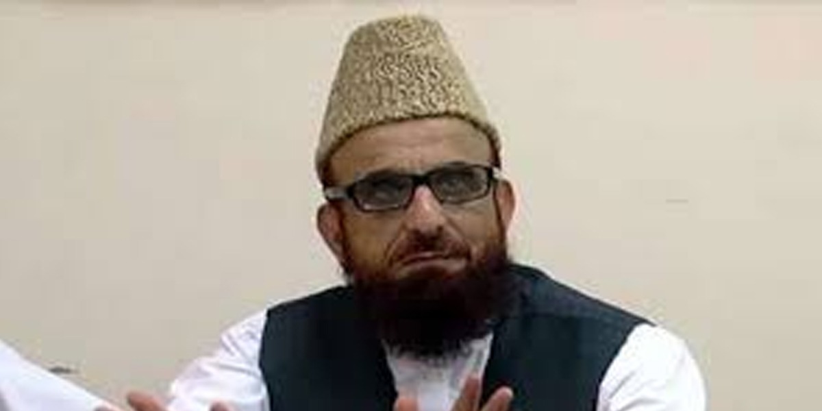 PM Imran Khan should announce three-day holiday for Eid ul Adha: Mufti Muneeb
