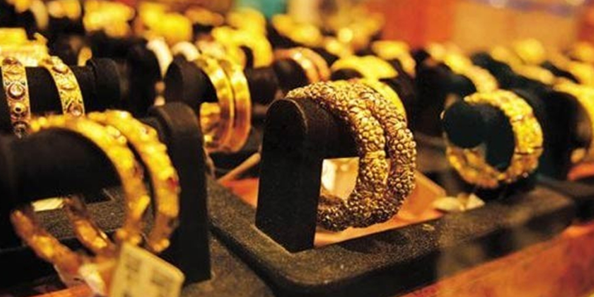 Gold Prices increase