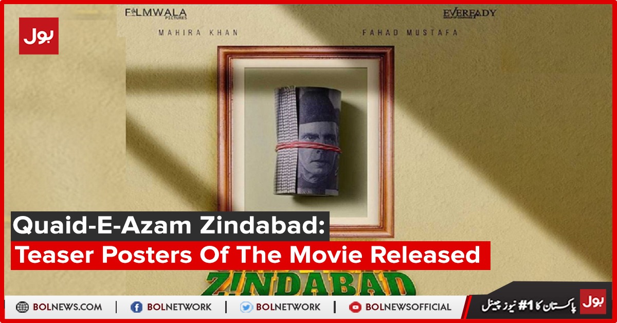 QuaideAzam Zindabad Teaser posters of the movie released
