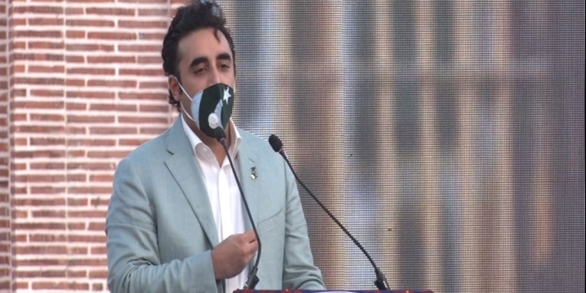 Bilawal