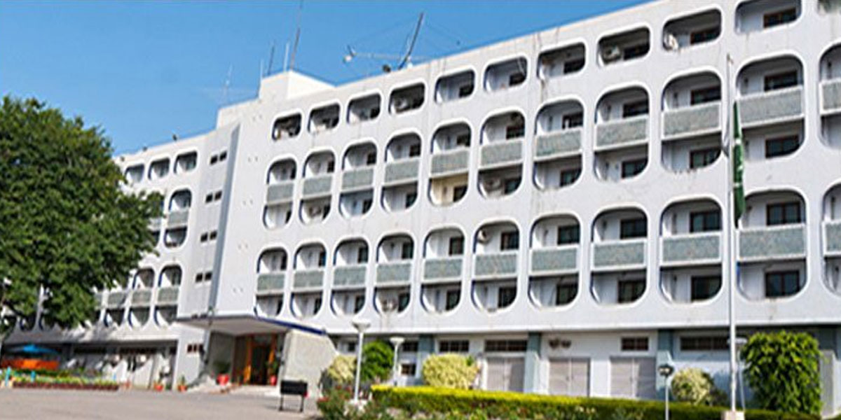 Pakistan Wins UN’s Committee for Programme and Coordination Election