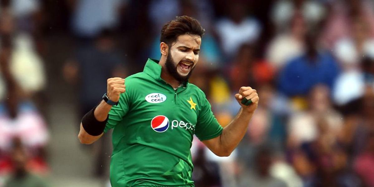 Imad Wasim Pak vs Eng