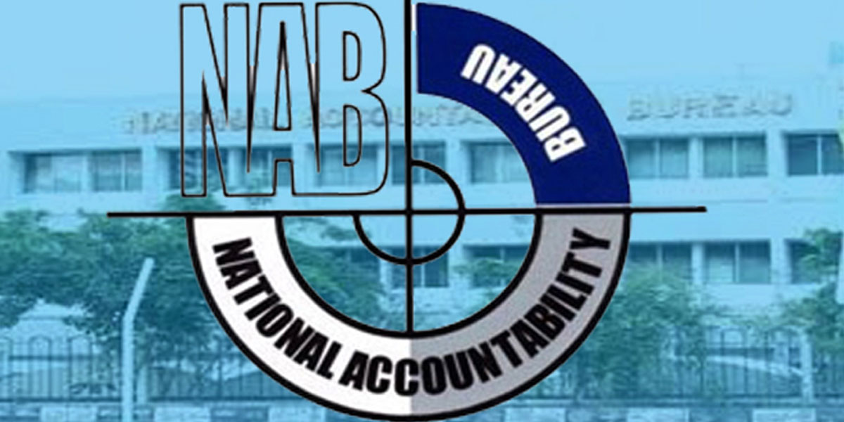 NAB arrests Sharif Group's CFO Muhammad Usman