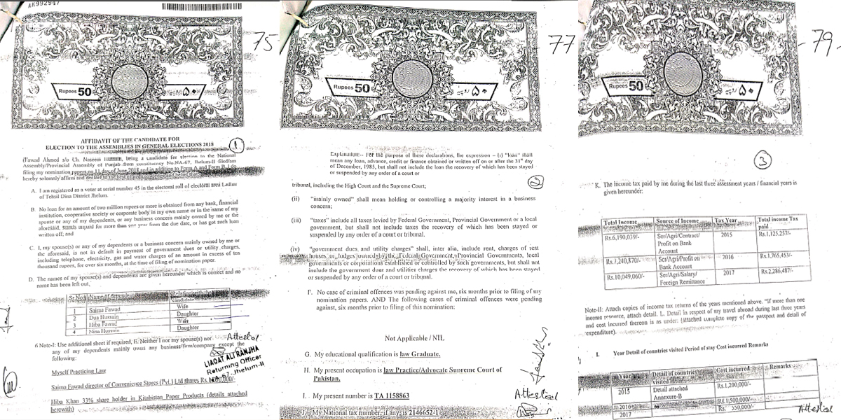 Disqualification Case: Fawad Chaudhry appears before IHC