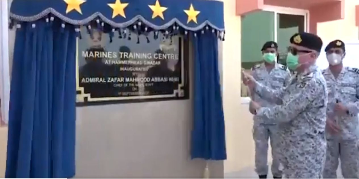 Naval Chief Marine Centre inauguration