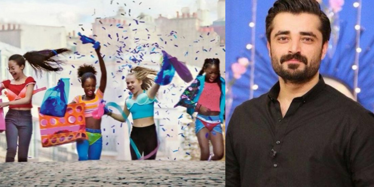 Hamza Ali Abbasi Cuties controversy