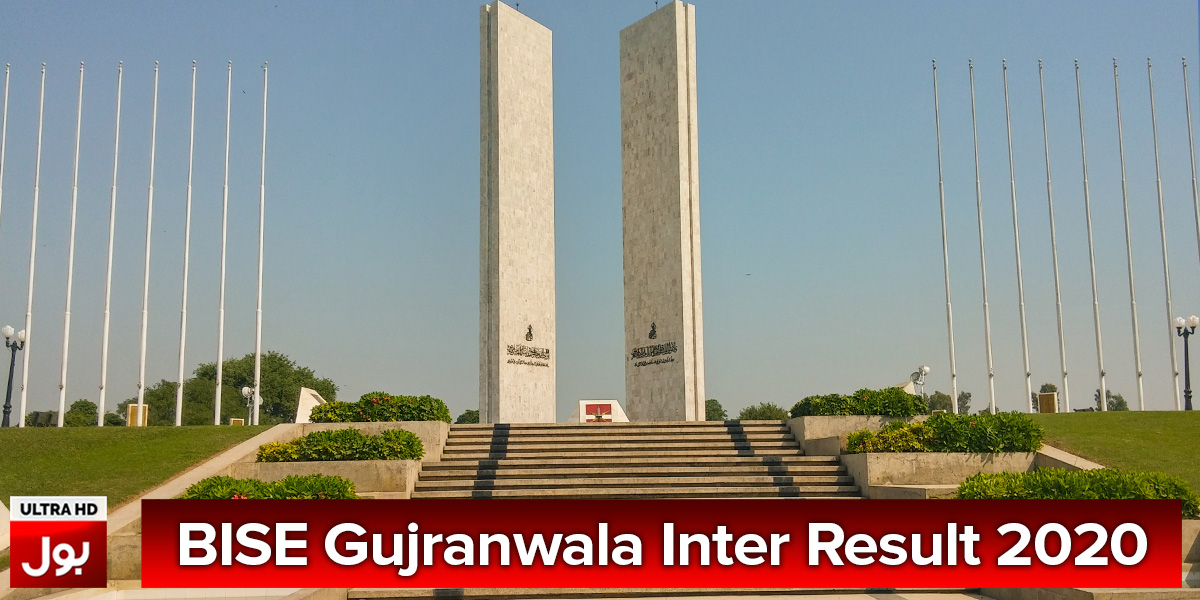 BISE Gujranwala Intermediate Result