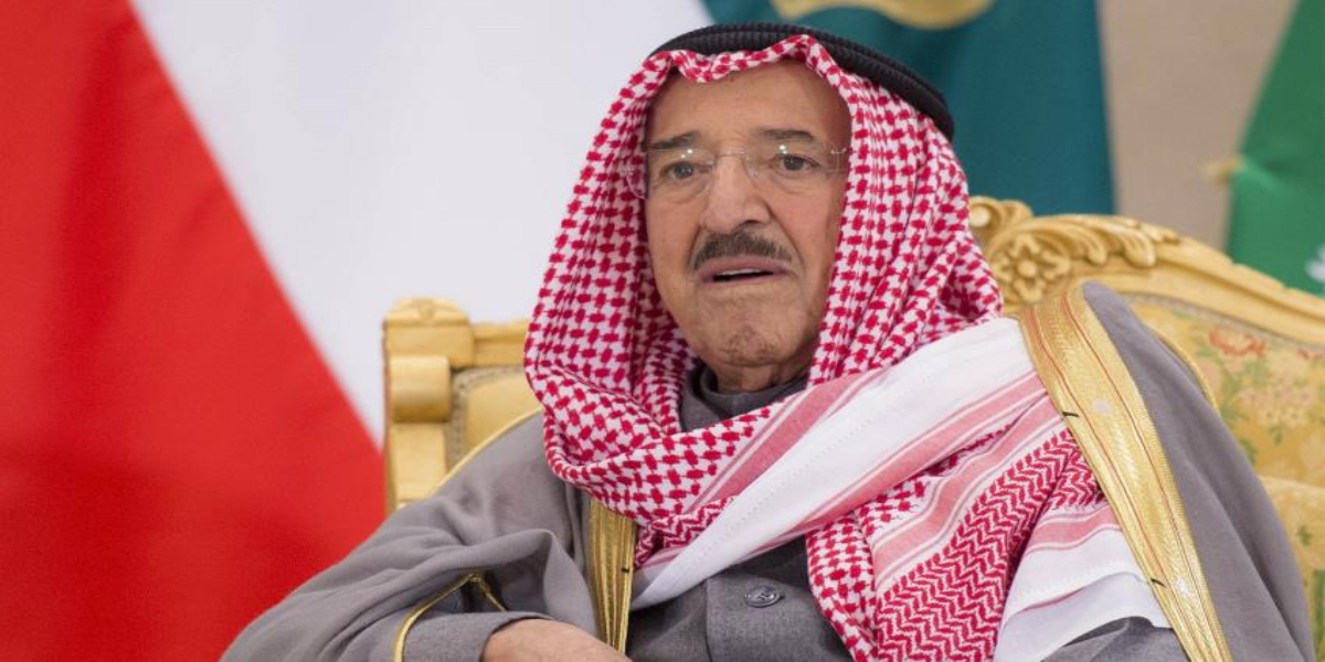 Kuwait Emir