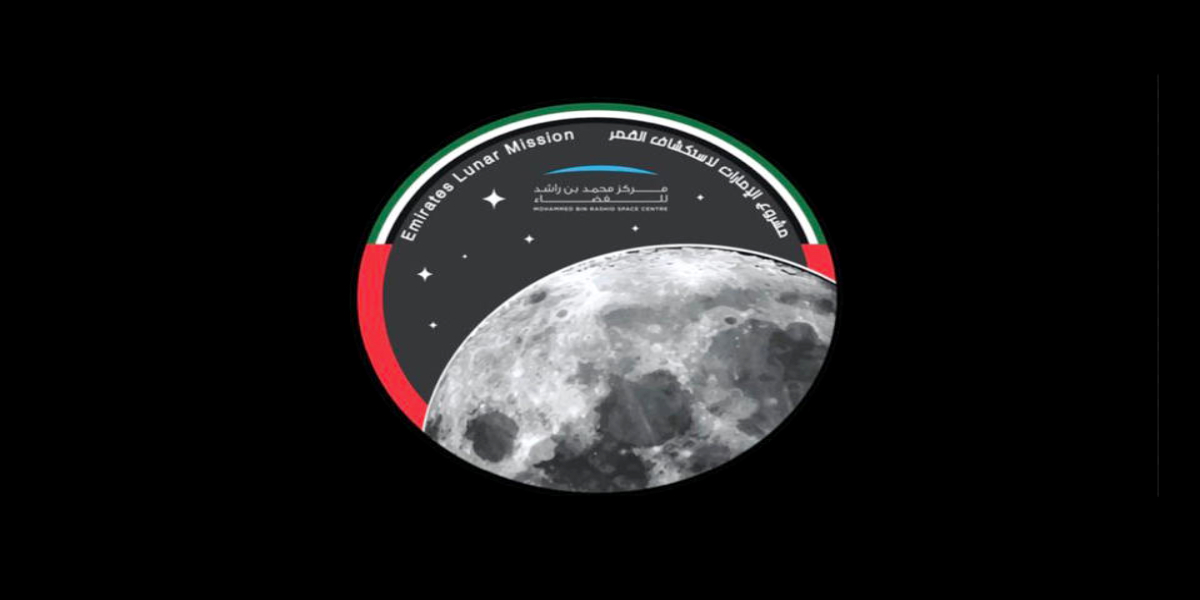 UAE