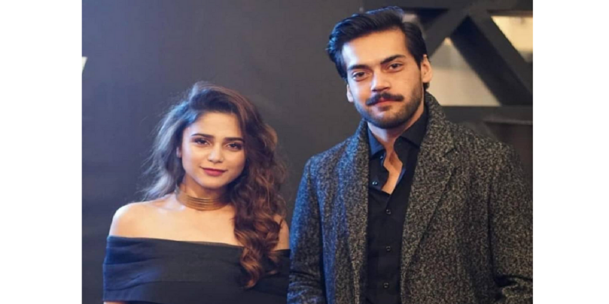 Aima Baig Shahbaz Shigri
