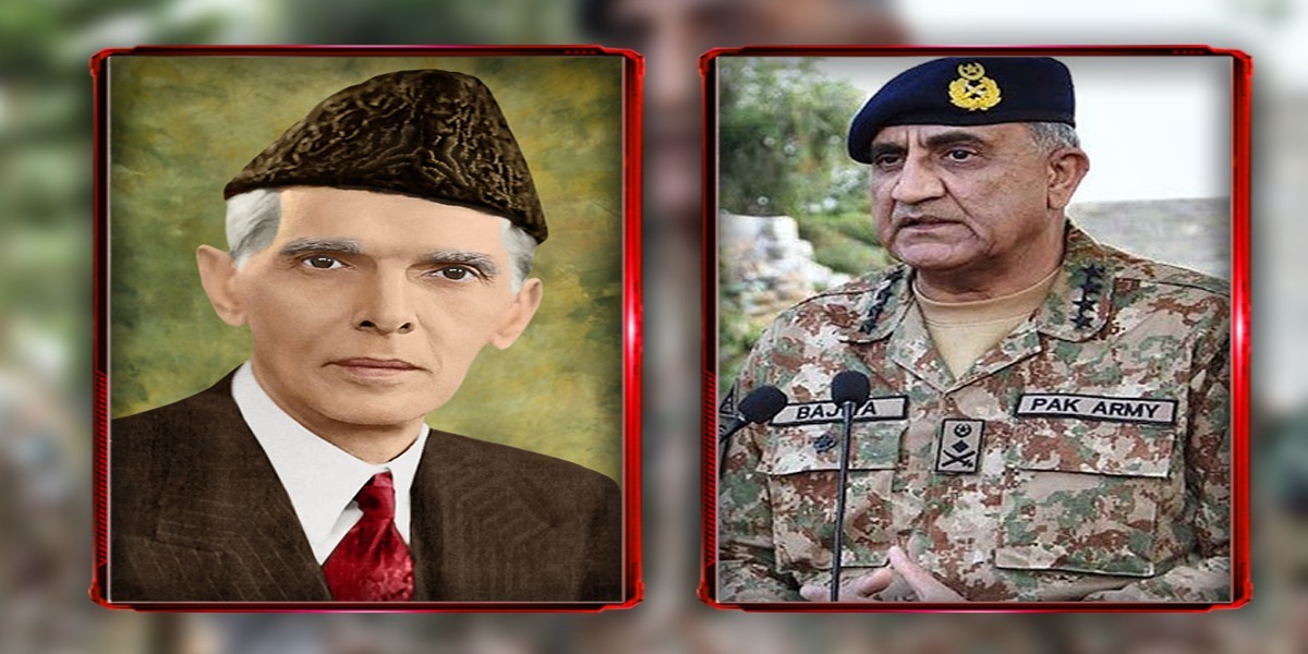 COAS sends impassioned message on Quaid's Death Anniversary