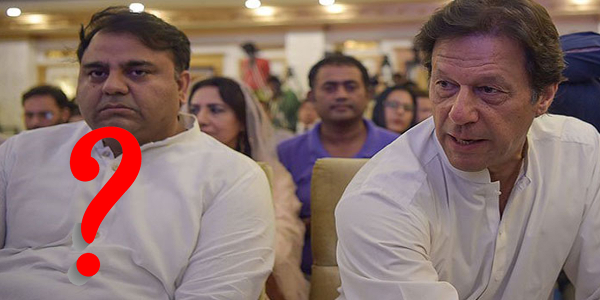 BOL News gets Fawad Chaudhry’s nomination papers