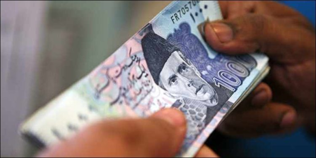 loan for govt employees