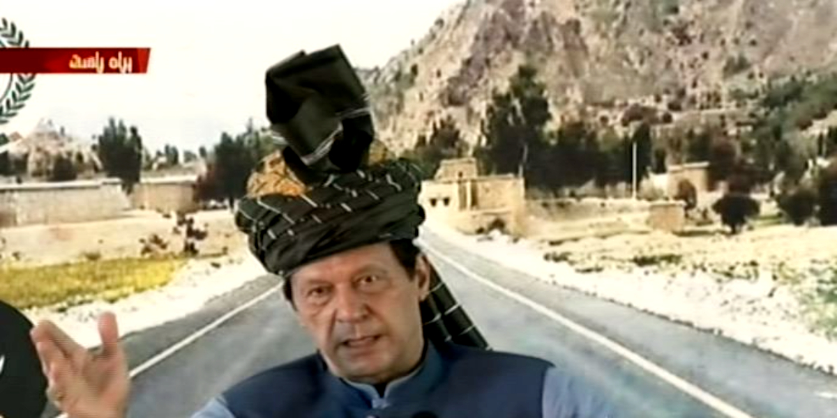 PM Imran