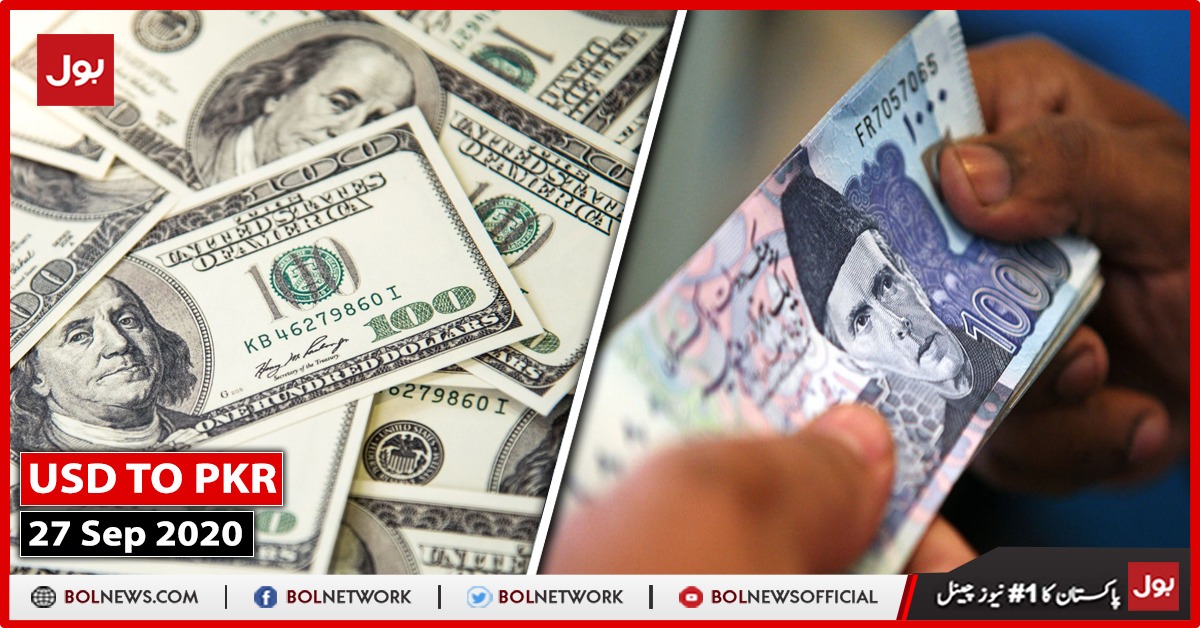 Dollar To PKR 27 Sept Today 1 USD Rate In Pakistan Rupee BOL News