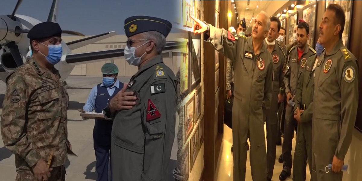 General Nadeem Raza PAF base