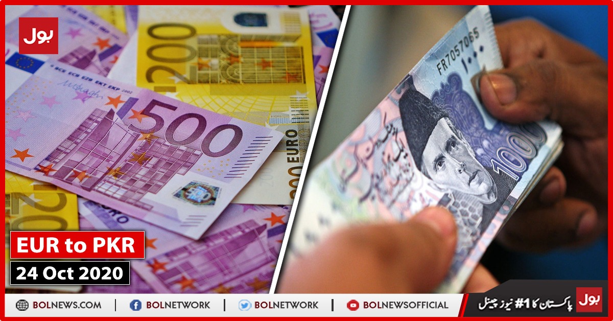 EUR TO PKR 24 October 2020