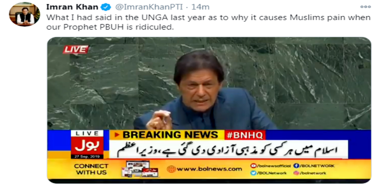 Imran Khan