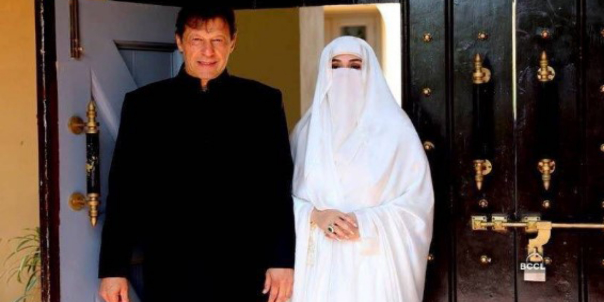Imran Khan Bushra Bibi