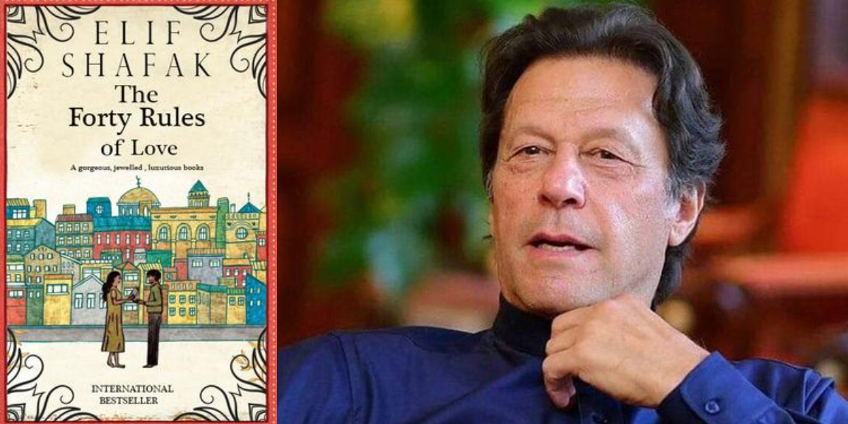 PM Imran