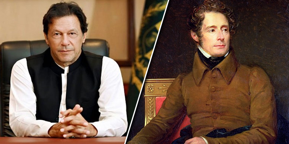 PM Imran Khan