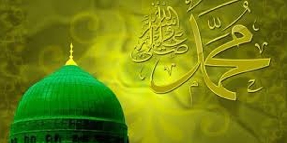 Govt Announces To Hold Sirat-un-Nabi Conference On 12th Rabi-ul-Awal