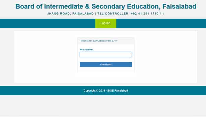 BISE Faisalabad Result