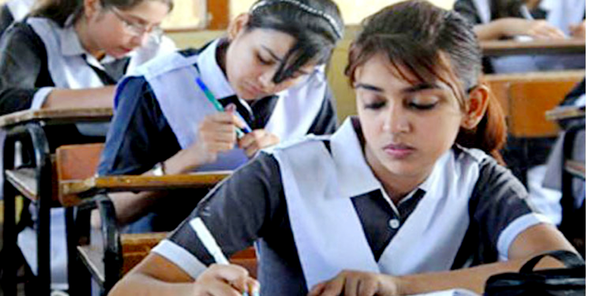 BISE Rawalpindi