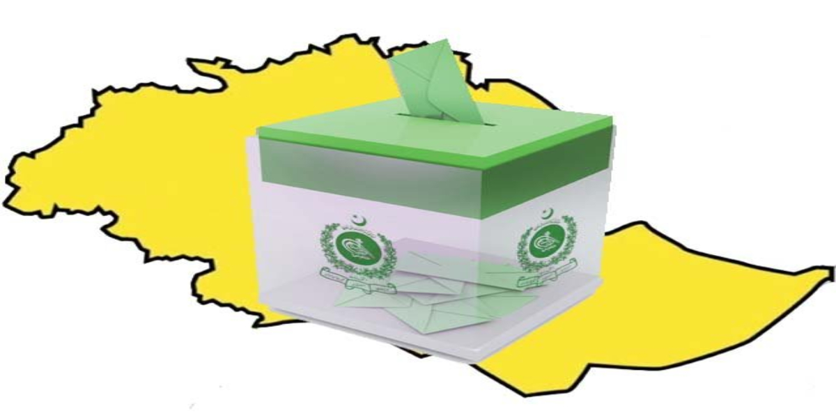 Gilgit Baltistan Election