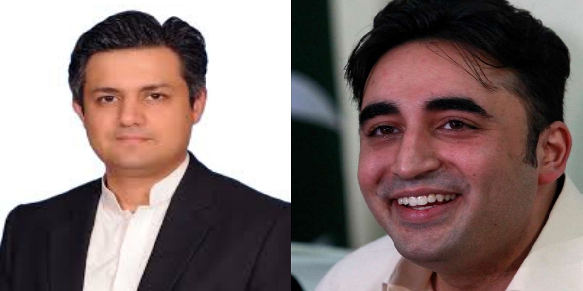 Hammad Azhar Bilawal Bhutto