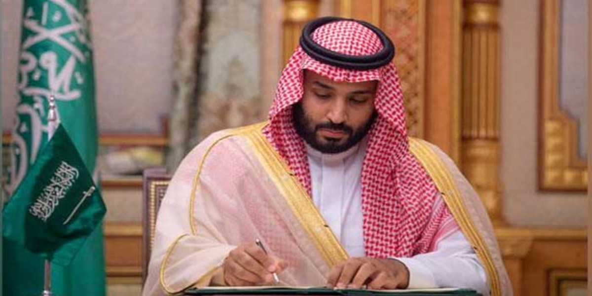 saudi arabia